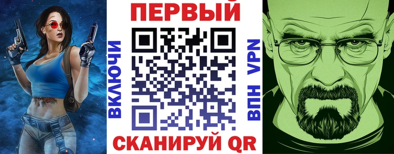 Амфетамин 98%  Уссурийск 