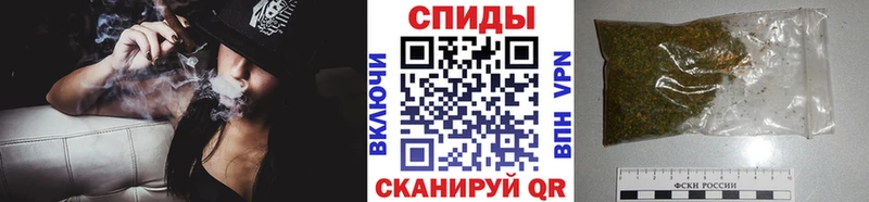 БУТИРАТ жидкий экстази  Уссурийск 