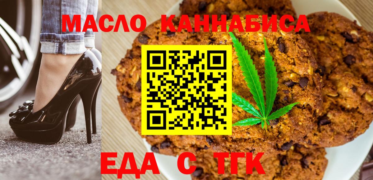 Купить наркоту  Экстази  КОКАИН  Меф МЯУ МЯУ   КЕТАМИН  Бошки Шишки  NBOMe  Вход с VPN  Уссурийск  ГАШ 