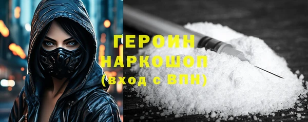 ALPHA-PVP Сясьстрой