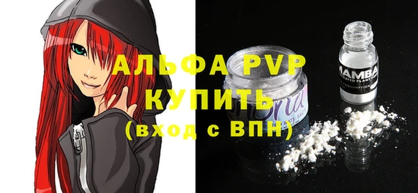 твердый Струнино