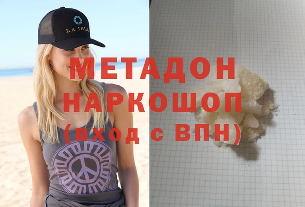 крисы Строитель