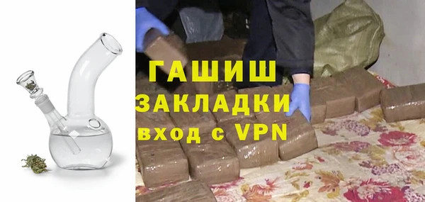 крисы Строитель