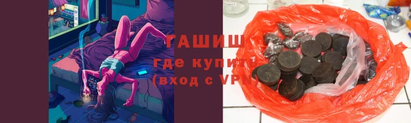 твердый Струнино