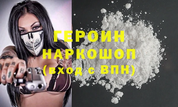 индика Тайга