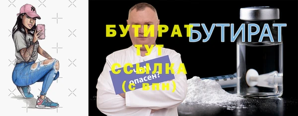 твердый Струнино