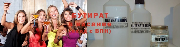 крисы Строитель