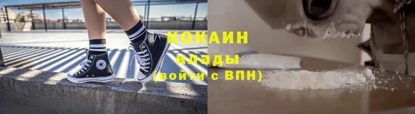 твердый Струнино