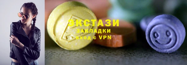крисы Строитель