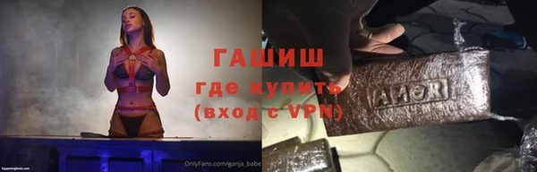твердый Струнино