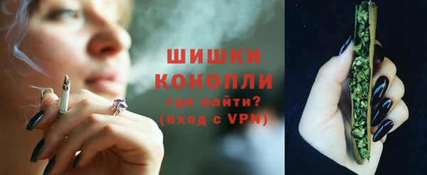 твердый Струнино