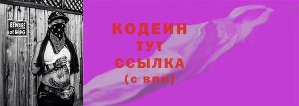 крисы Строитель