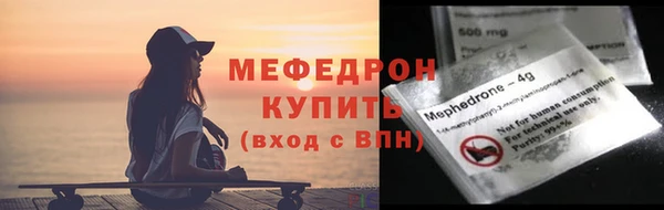 крисы Строитель