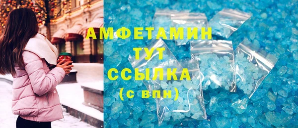 крисы Строитель