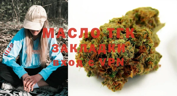 твердый Струнино