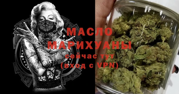 твердый Струнино
