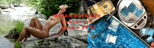 крисы Строитель