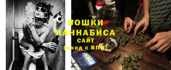 таблы Ступино
