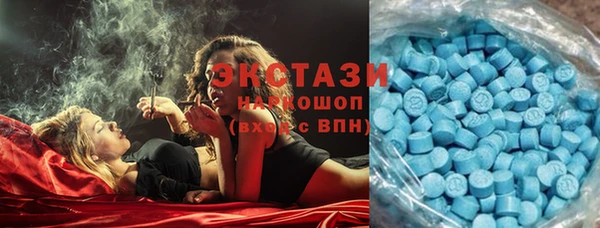 крисы Строитель