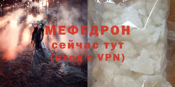индика Тайга