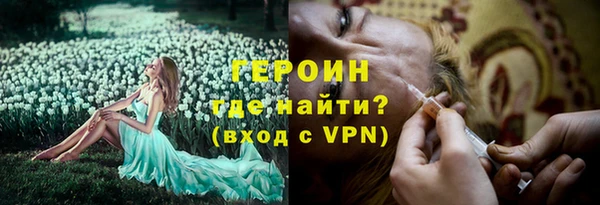 крисы Строитель