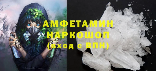 таблы Ступино