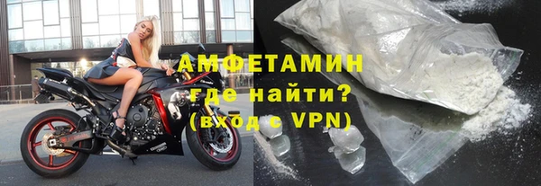 крисы Строитель