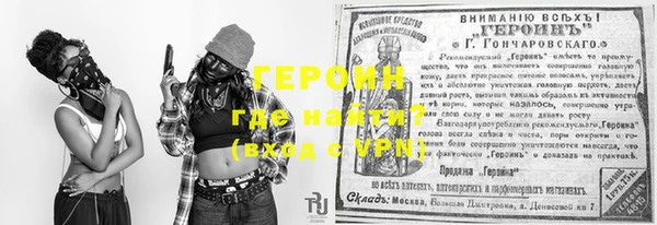 твердый Струнино