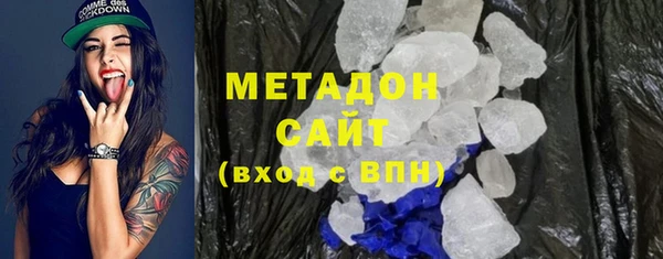 таблы Ступино