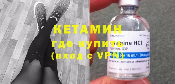 крисы Строитель