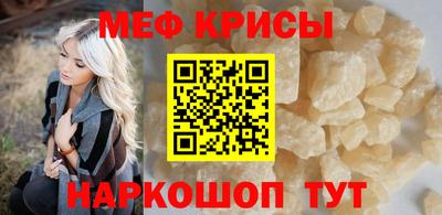 МДПВ Будённовск