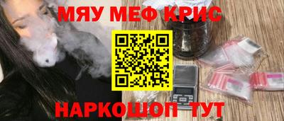 марки lsd Балашиха