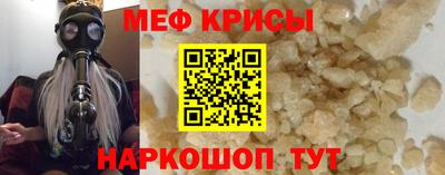 ешки Бугуруслан