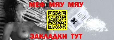 амф Бузулук