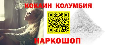 мдма Балаково