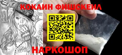 марки lsd Балашиха