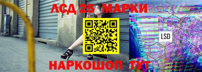 ешки Бугуруслан