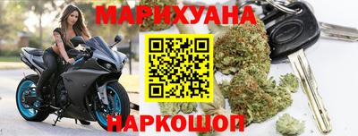 мдма Балаково