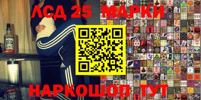 ешки Бугуруслан