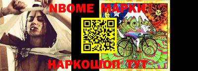 ешки Бугуруслан