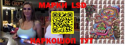 ешки Бугуруслан