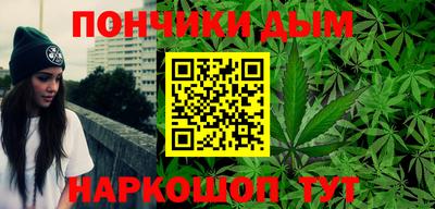 мдма Балаково