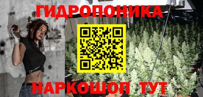 марки lsd Балашиха
