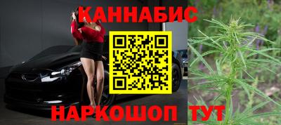 мдма Балаково