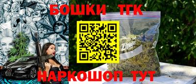 ешки Бугуруслан