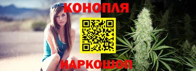 ALPHA-PVP Балахна
