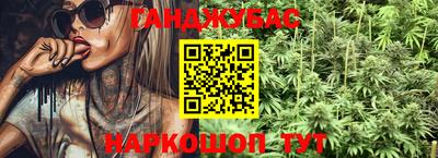 ALPHA-PVP Балахна