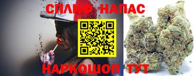 мдма Балаково