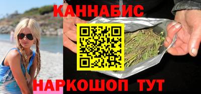 марки lsd Балашиха
