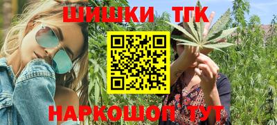 амф Бузулук